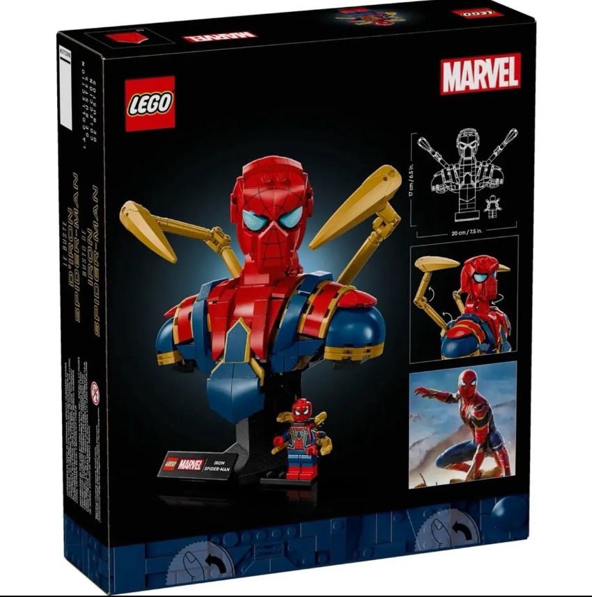 LEGO 76326 鋼鐵蜘蛛人半身像 樂高®Super Hero